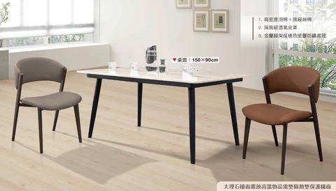 鞋櫃 茶几 沙發 床墊 推薦 新集