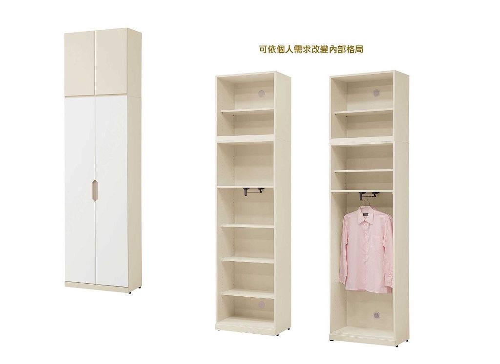 新集 推薦 三重 床墊 沙發 (9)