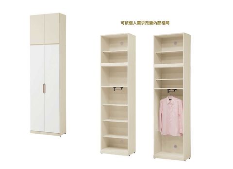 新集 推薦 三重 床墊 沙發 (9)