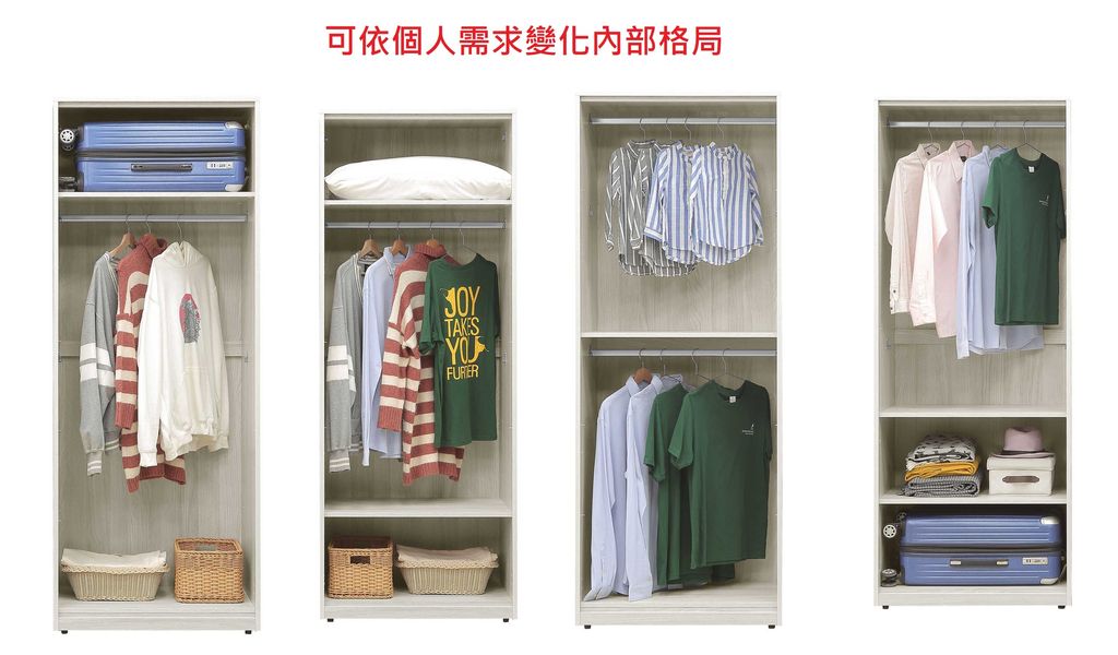 新集 推薦 三重 床墊 沙發  (2)