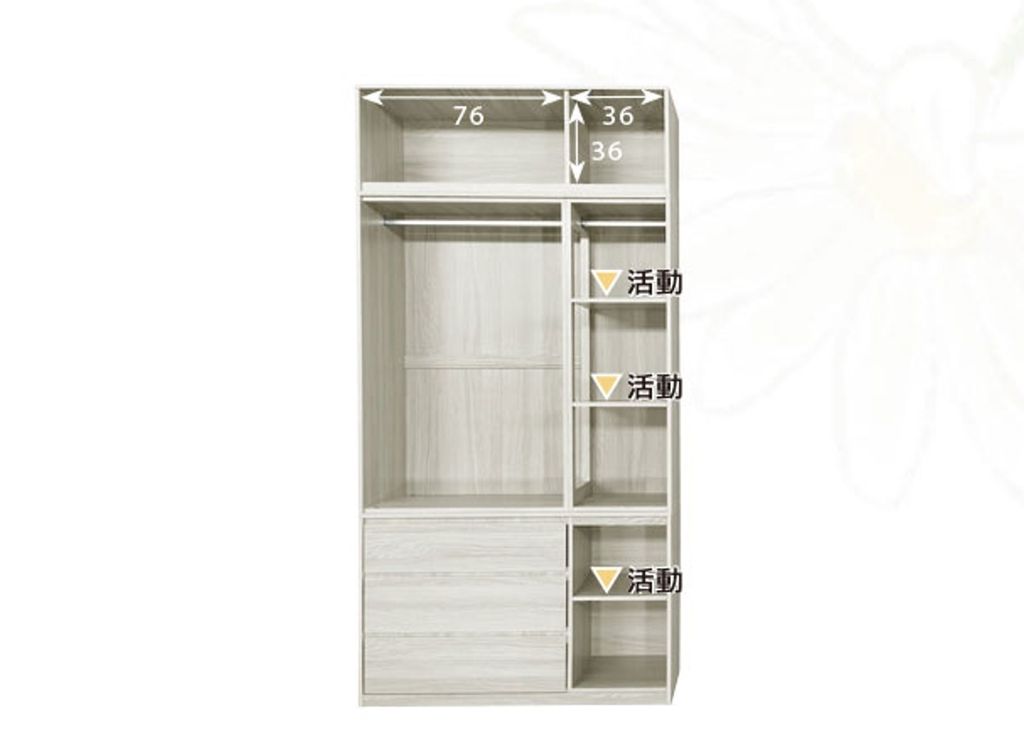 新集 推薦 三重 床墊 沙發  (6)