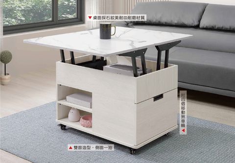 新集 推薦 三重 床墊 沙發 (1)