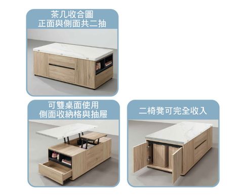 新集 推薦 三重 床墊 沙發 (2)