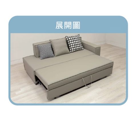 新集 推薦 三重 床墊 沙發 (2)