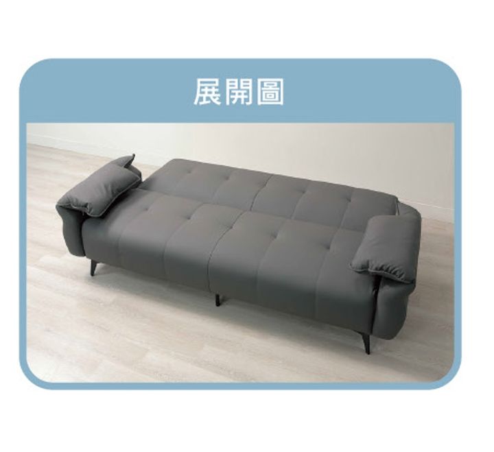 新集 推薦 三重 床墊 沙發 (2)