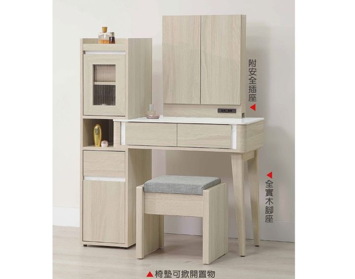 新集 推薦 三重 床墊 沙發 (1)