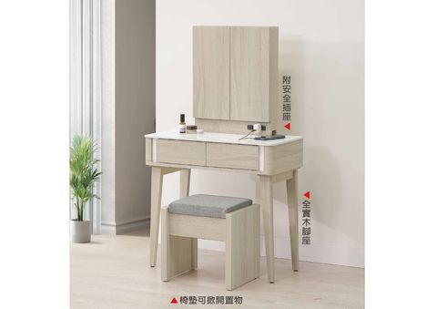 新集 推薦 三重 床墊 沙發 (2)1