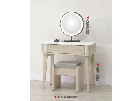 新集 推薦 三重 床墊 沙發 (1)