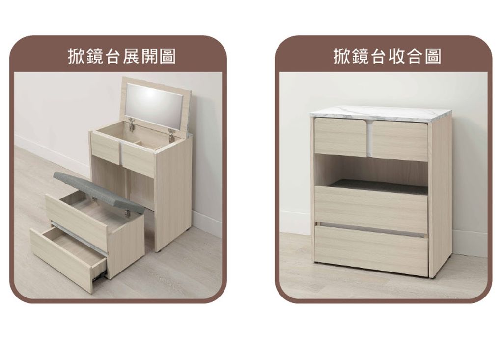 新集 推薦 三重 床墊 沙發 (2)