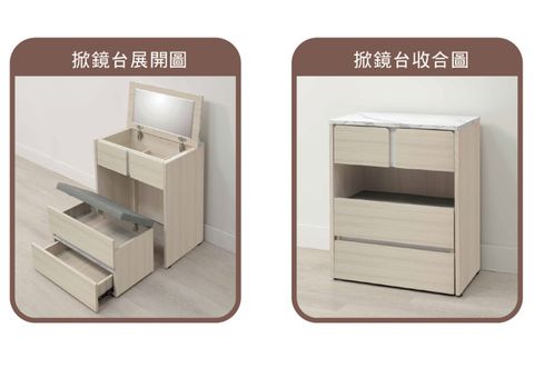 新集 推薦 三重 床墊 沙發 (2)