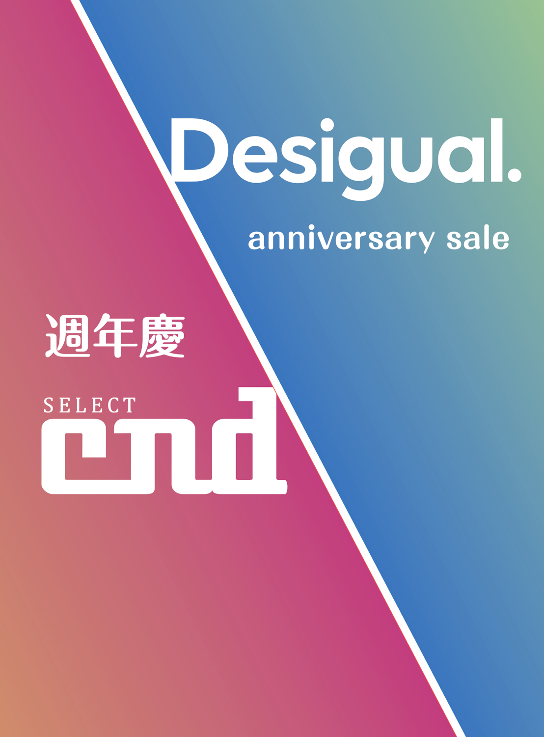  | CND Select