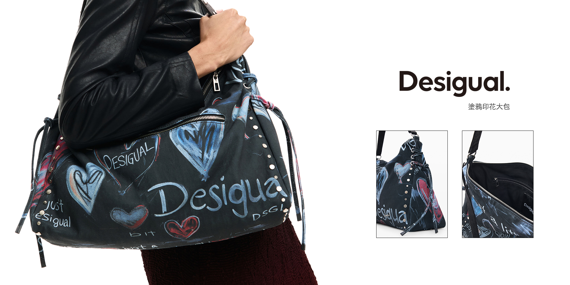  | CND Select