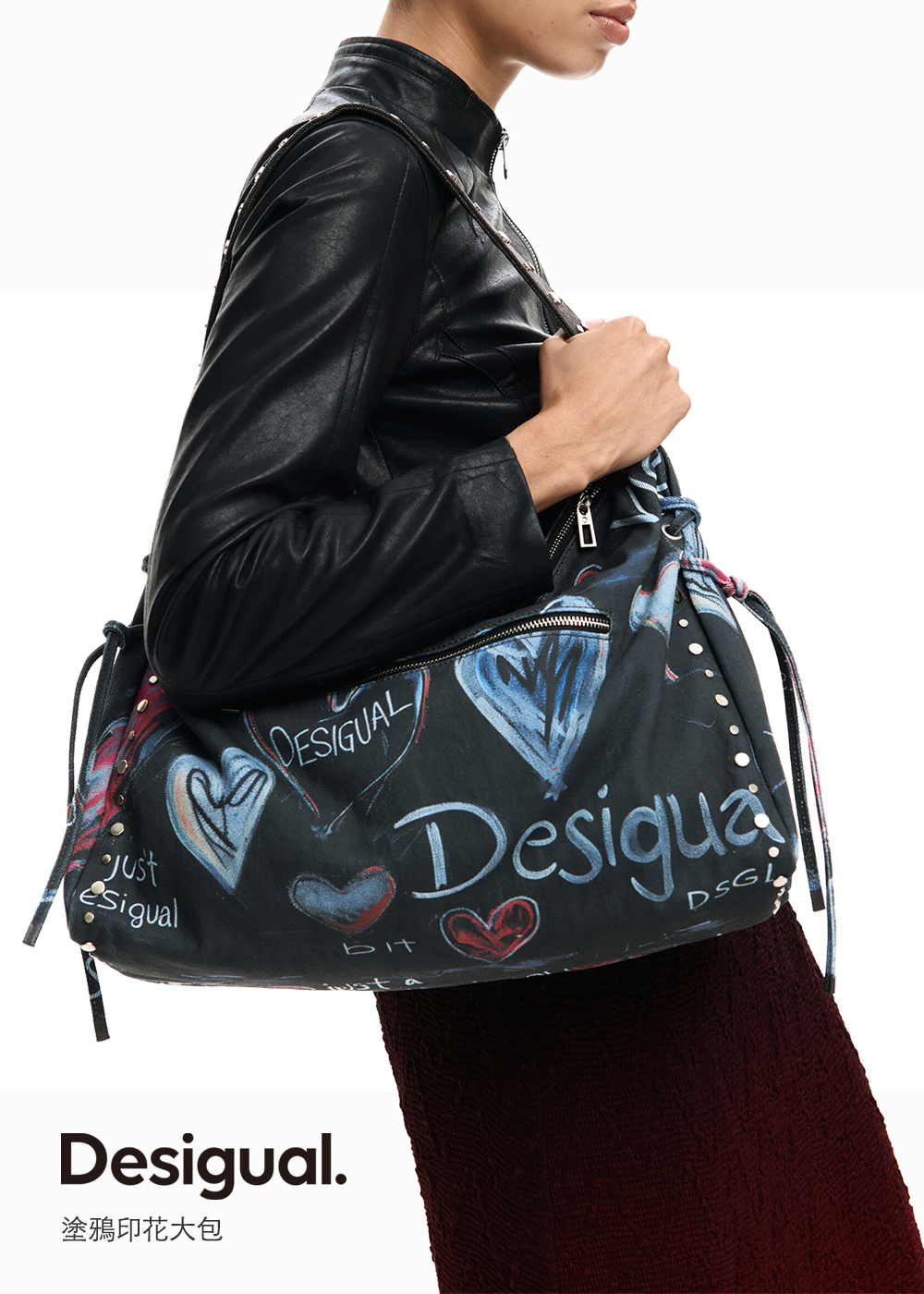  | CND Select