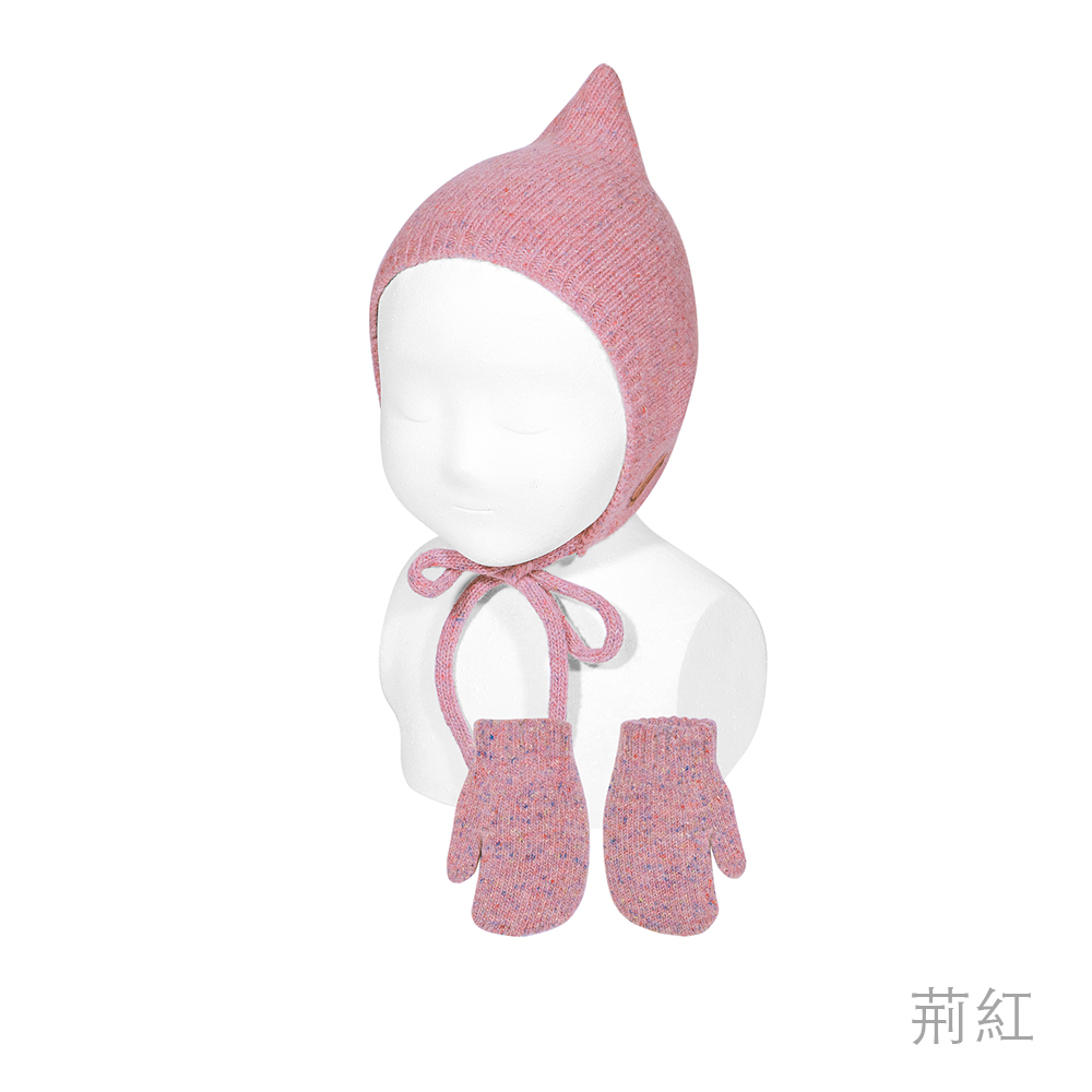 condor beanie 670.jpg