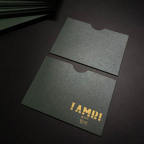 Card Sleeve (Tambi)