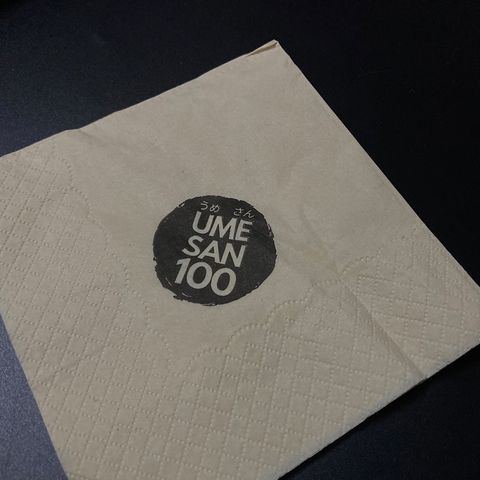 Ume San Napkin