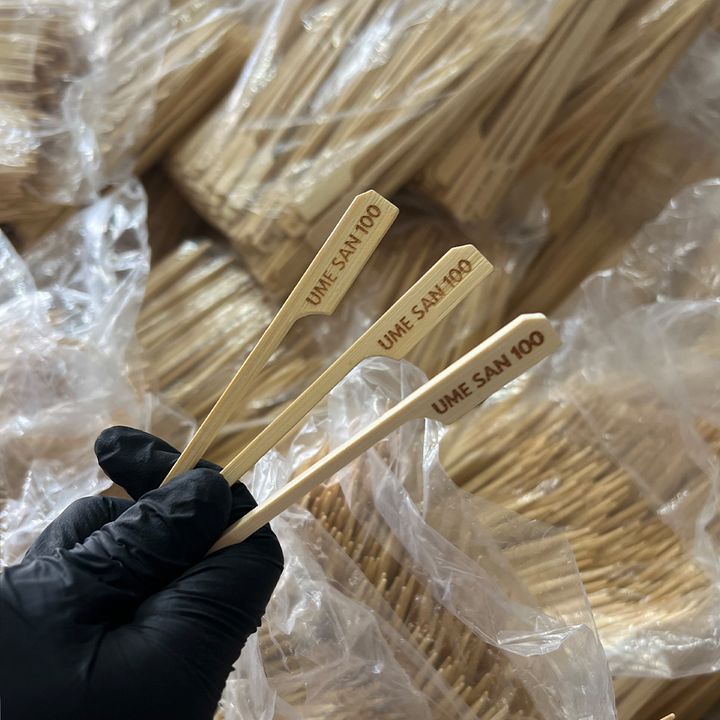 Skewer