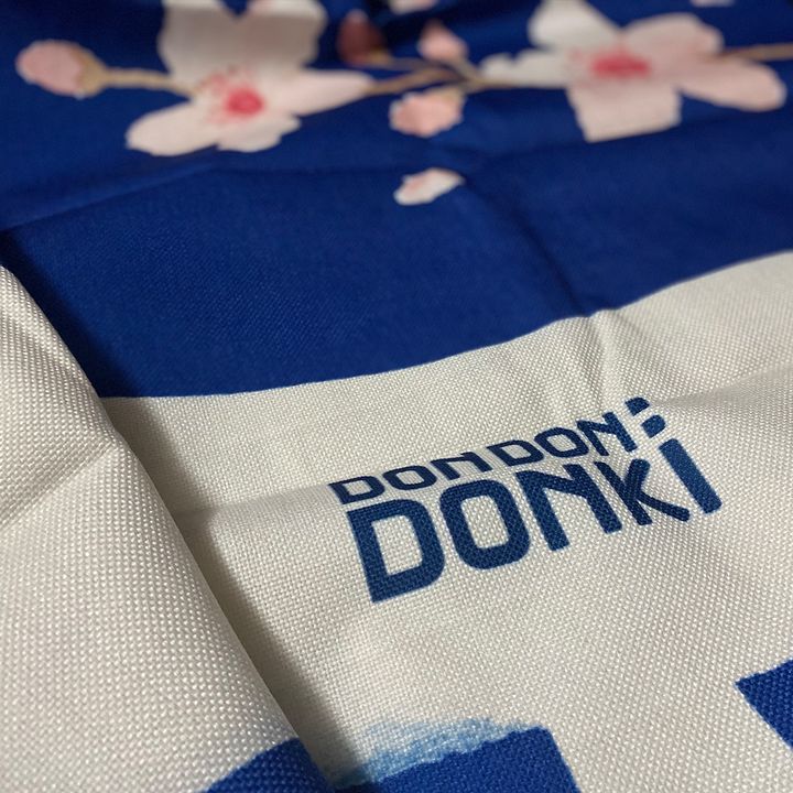Donki Noren