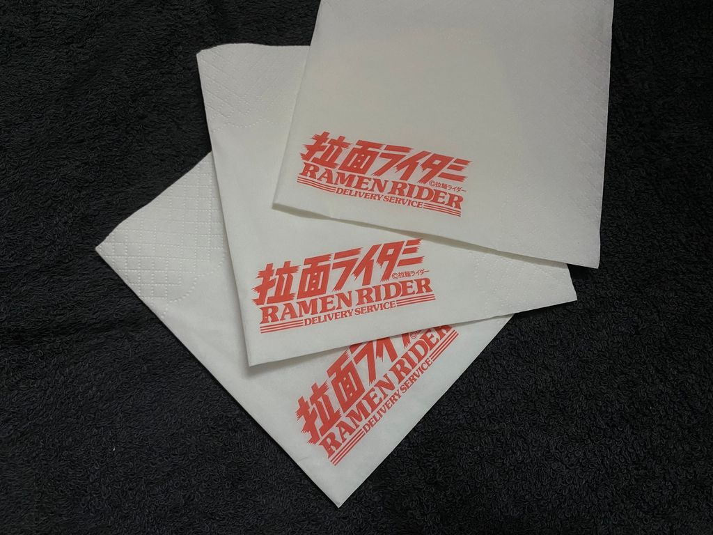 image_269511EE-DDBD-48C7-997F-F827BC76847D_1769001962