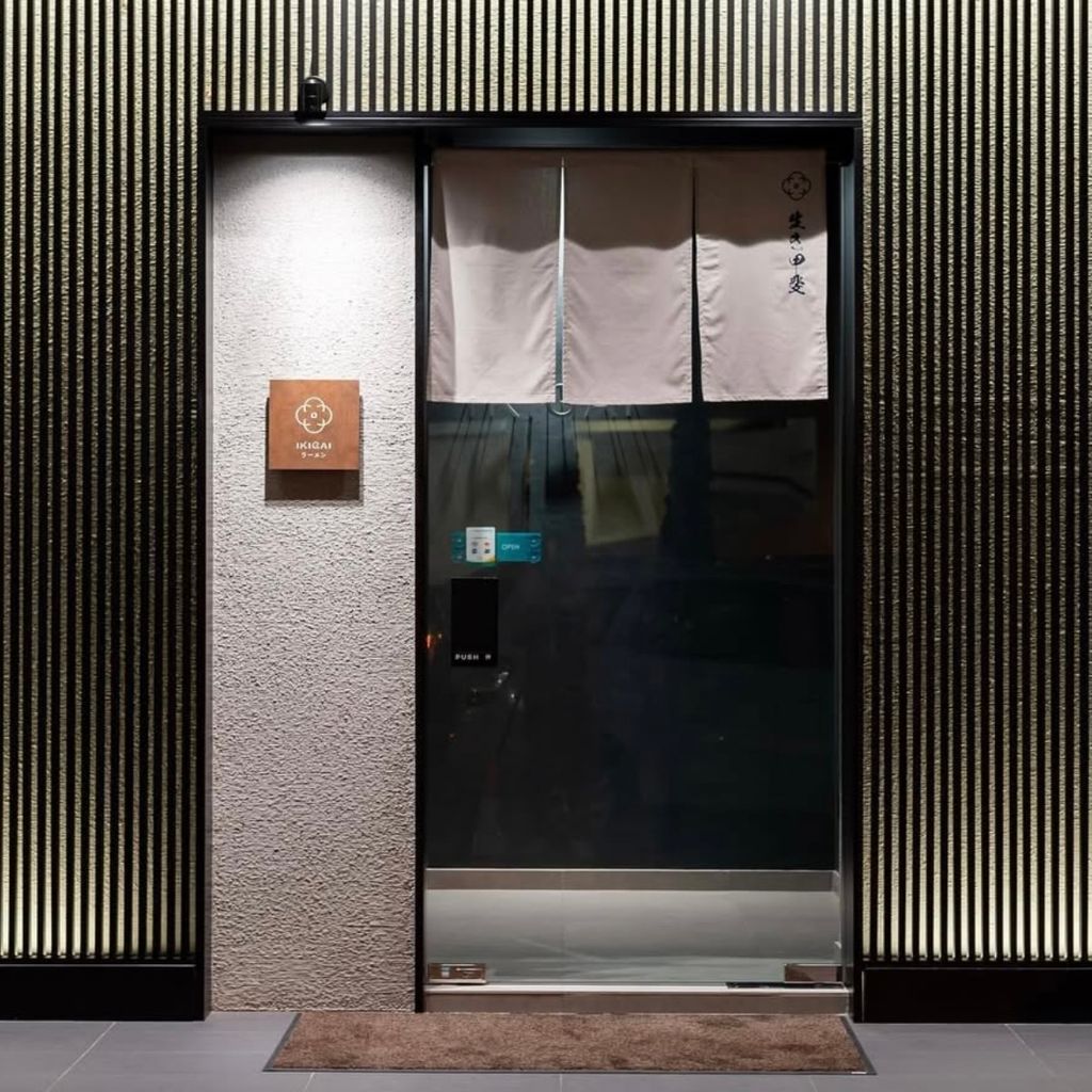 image_7A466F17-4F4F-4C81-BC3A-DD9FDF2EB43F_1769006275