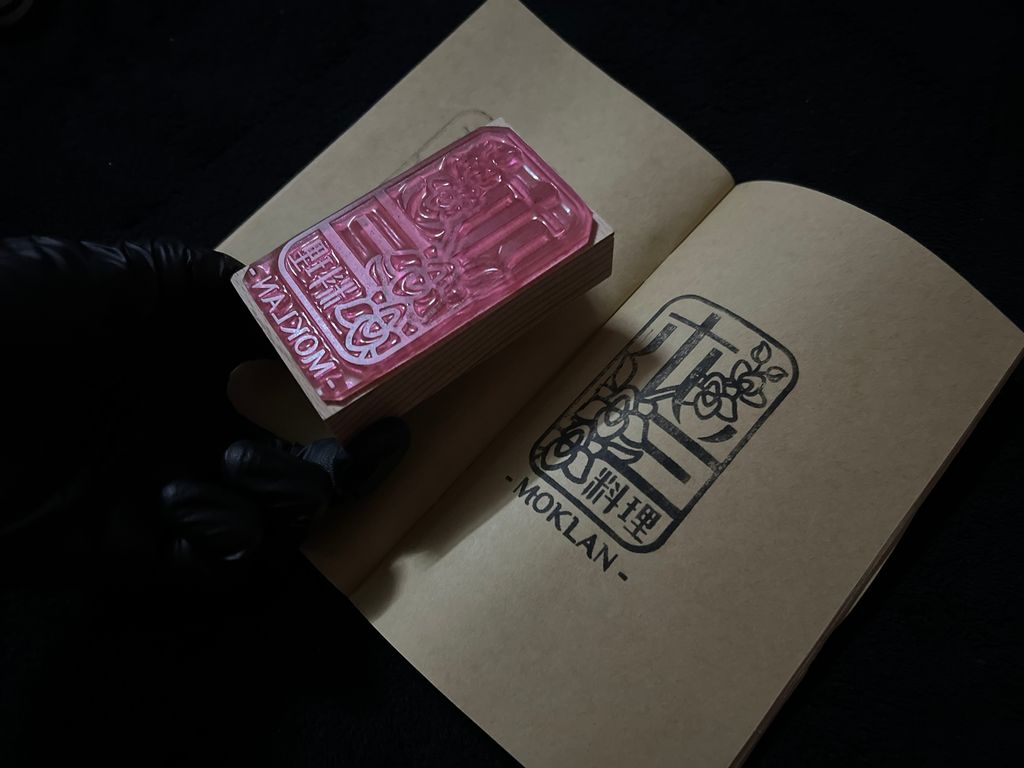 image_BB10ABE8-4868-4312-B660-9A631F81EF1E_1769007253