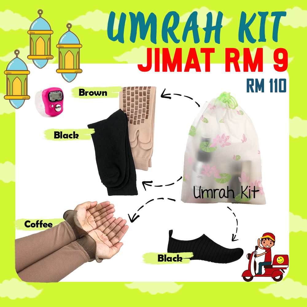 UMRAH KIT.png