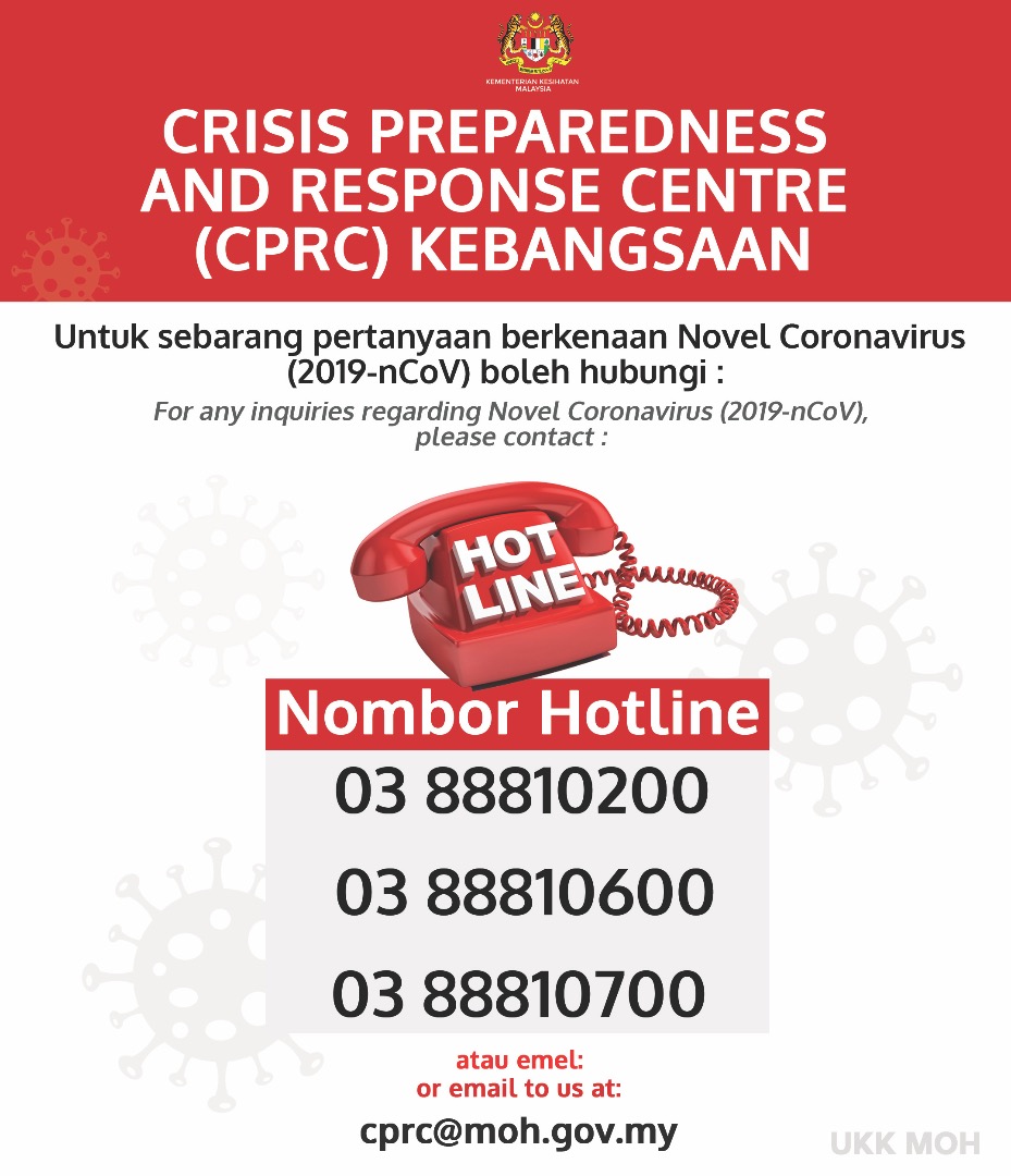 Latest News Announcement Fs Hardware Online Store Building