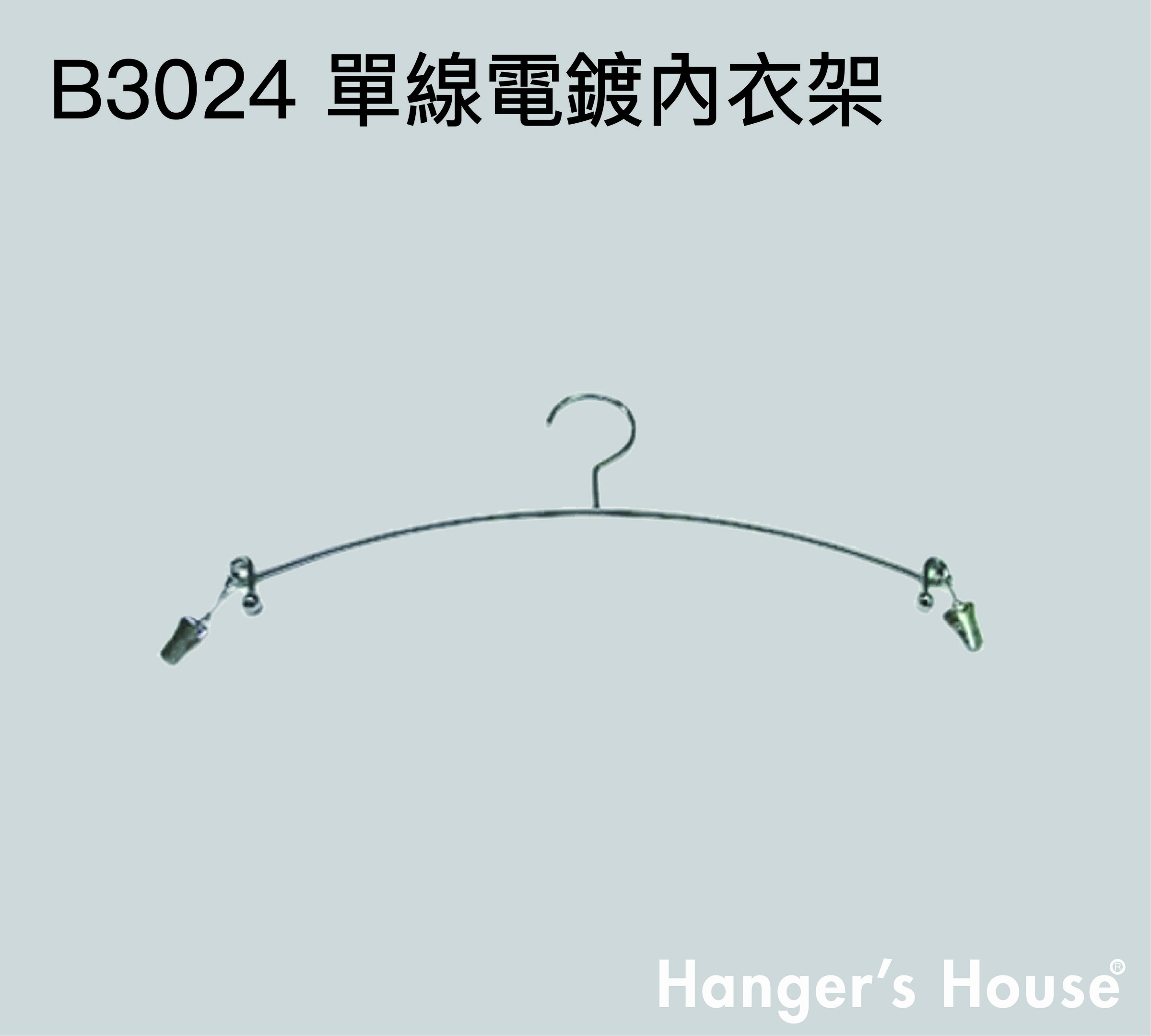 59 B3024 單線電鍍內衣架-01.jpg