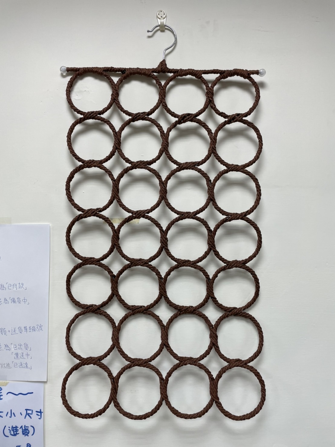 S__25935883.jpg