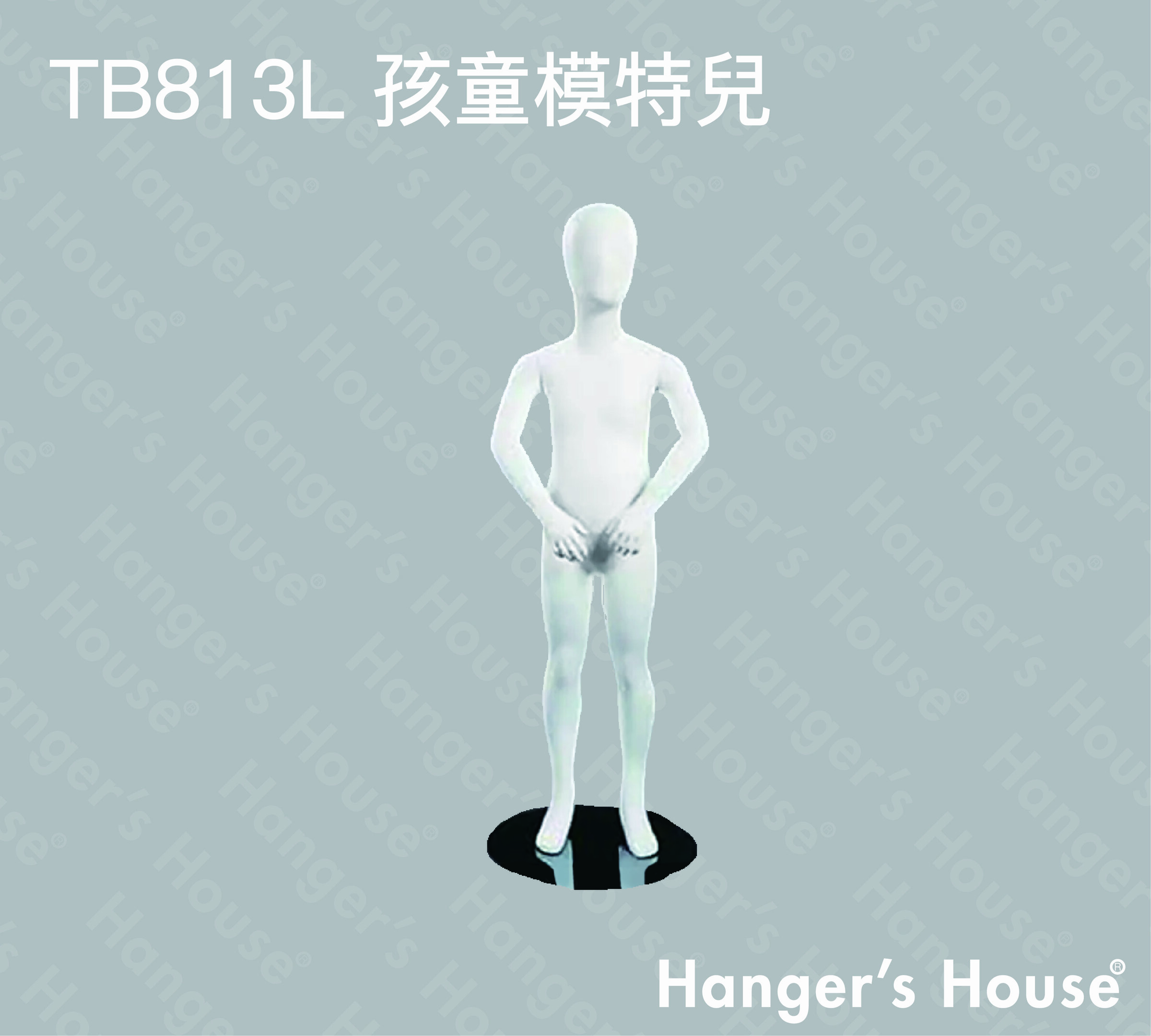 TB813L 孩童模特兒-01.jpg