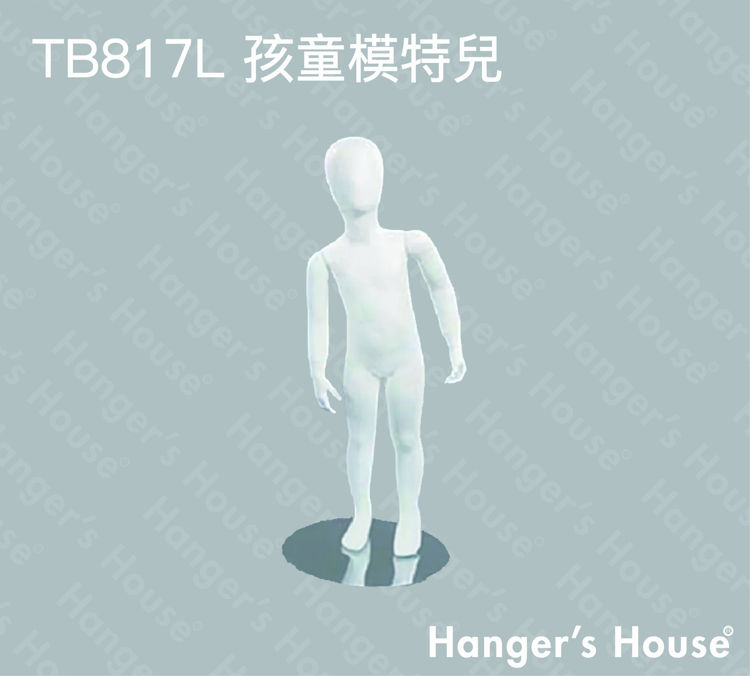 TB817L 孩童模特兒-01.jpg