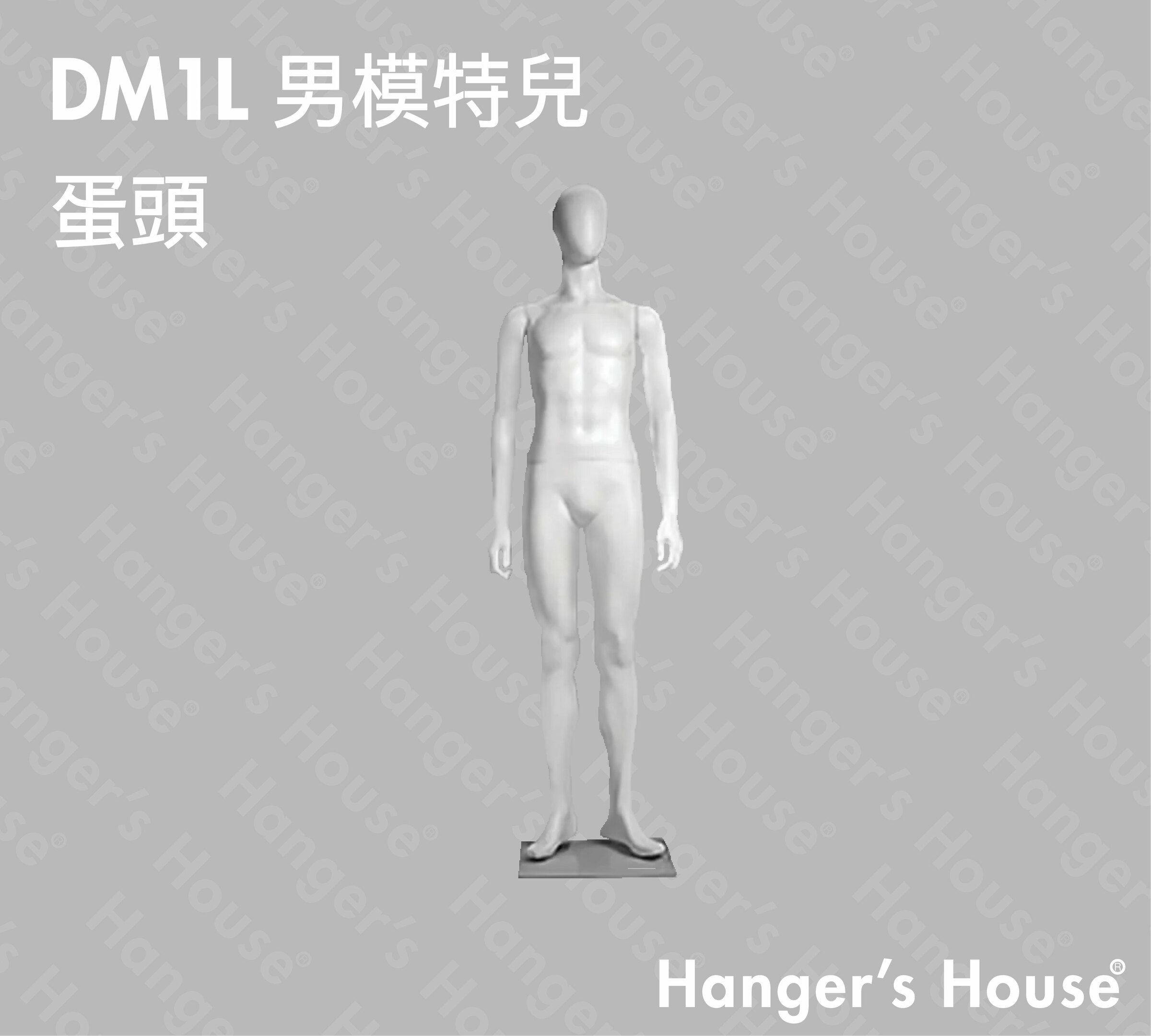 9.DM1L 男模特兒-01.jpg