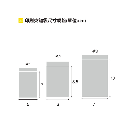PE3_500x500-01-01.jpg