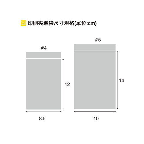 PE4_500x500-01.jpg