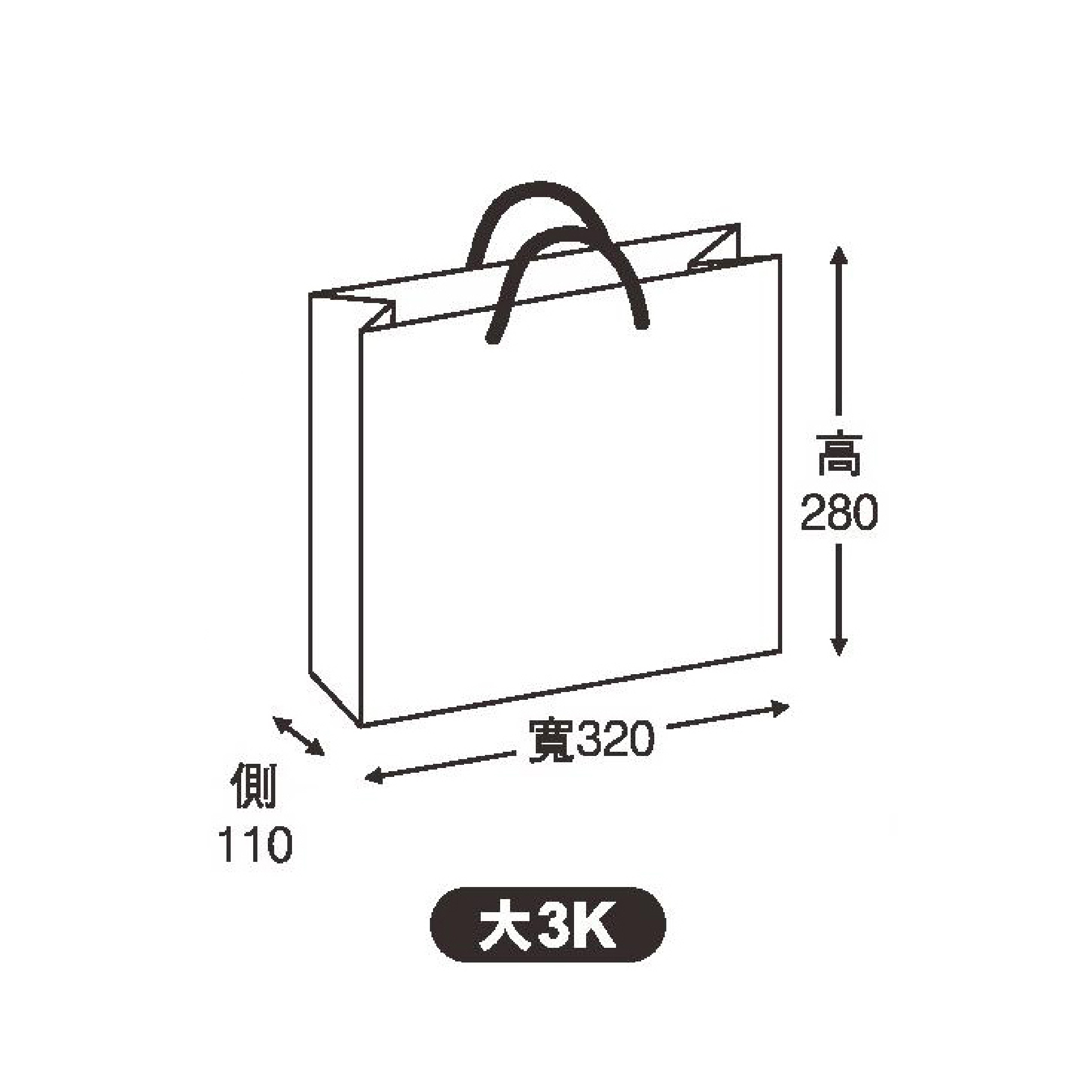 大3K-01.jpg