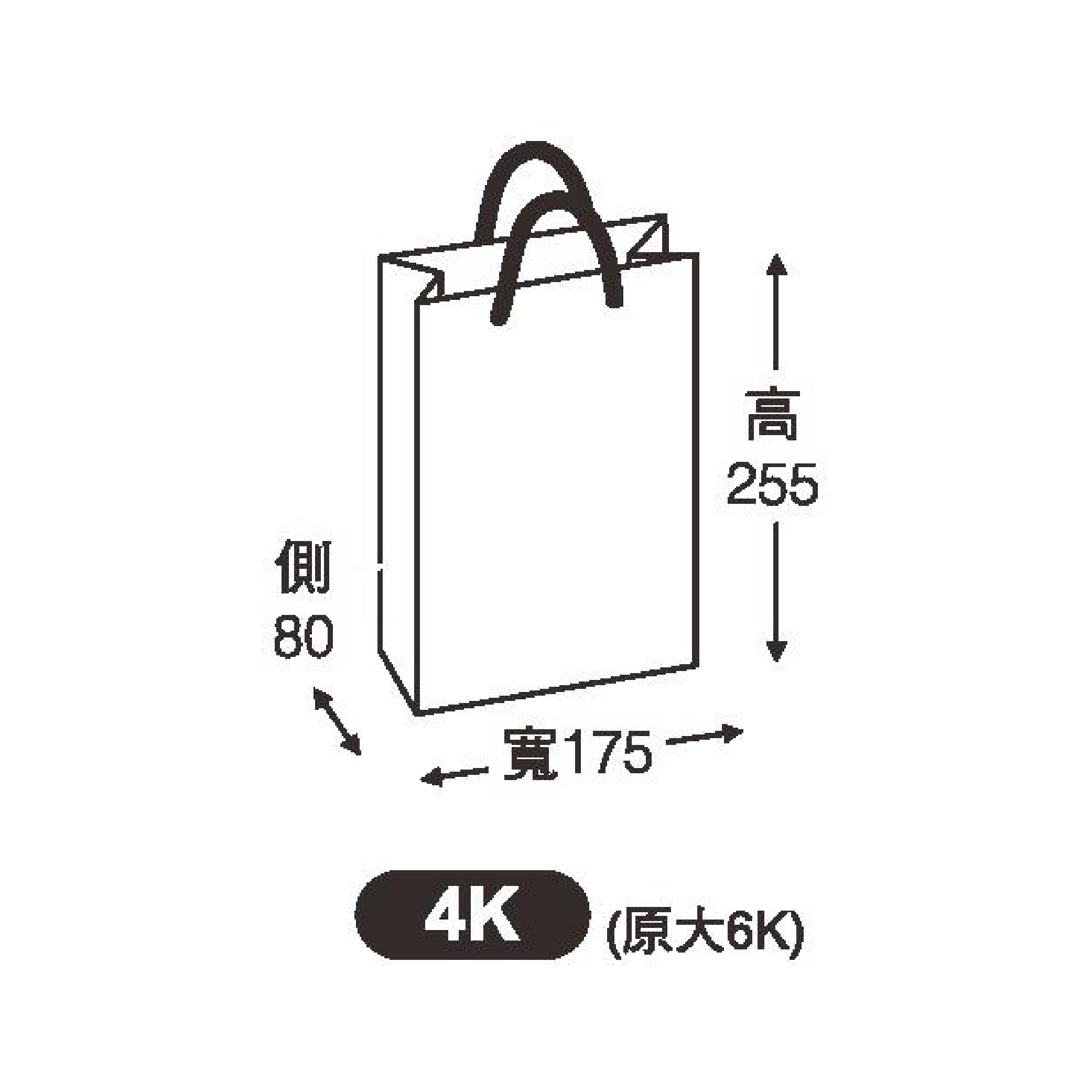 4K原大6K-01.jpg