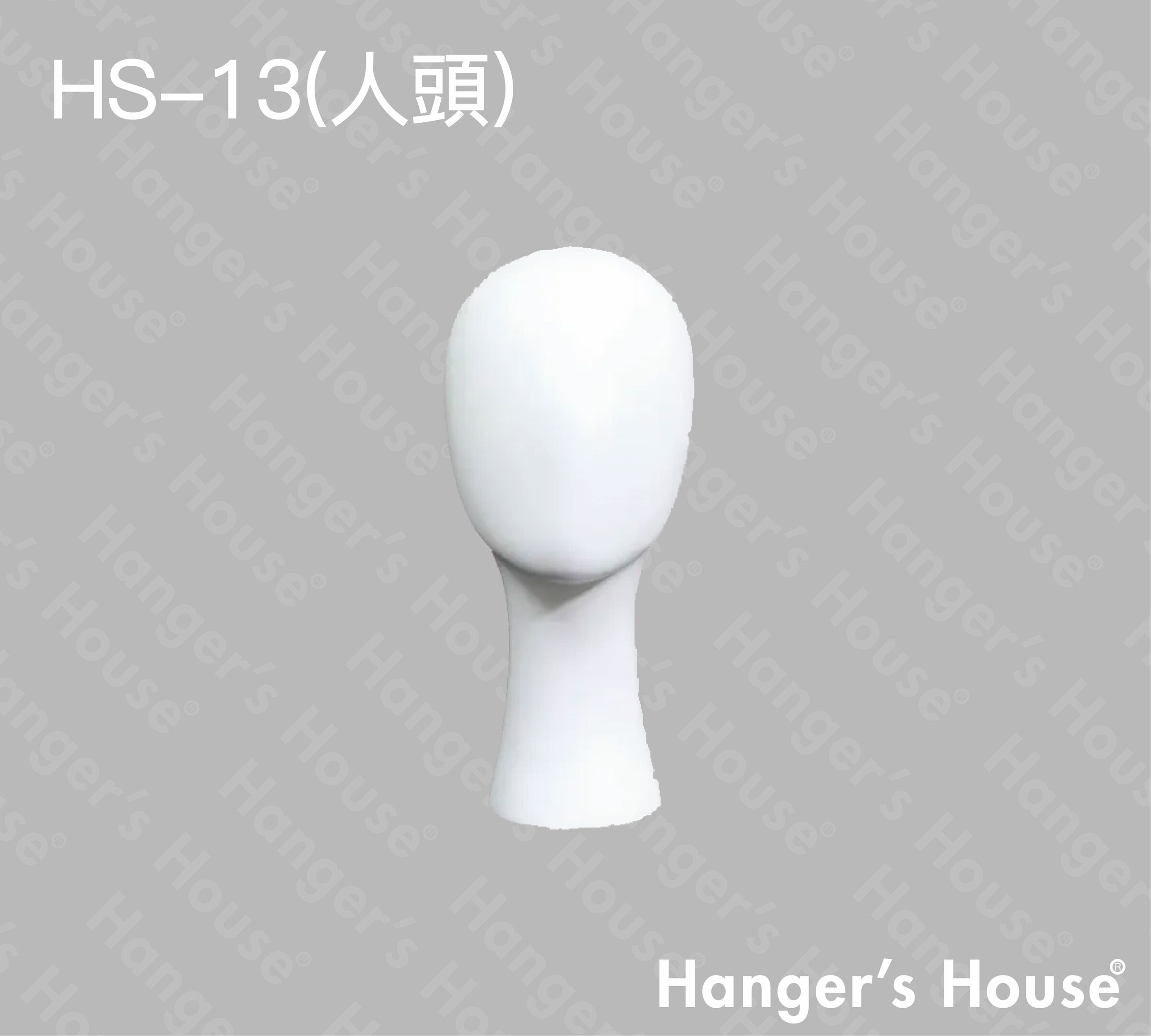 9.HS-13(人頭)-01.jpg