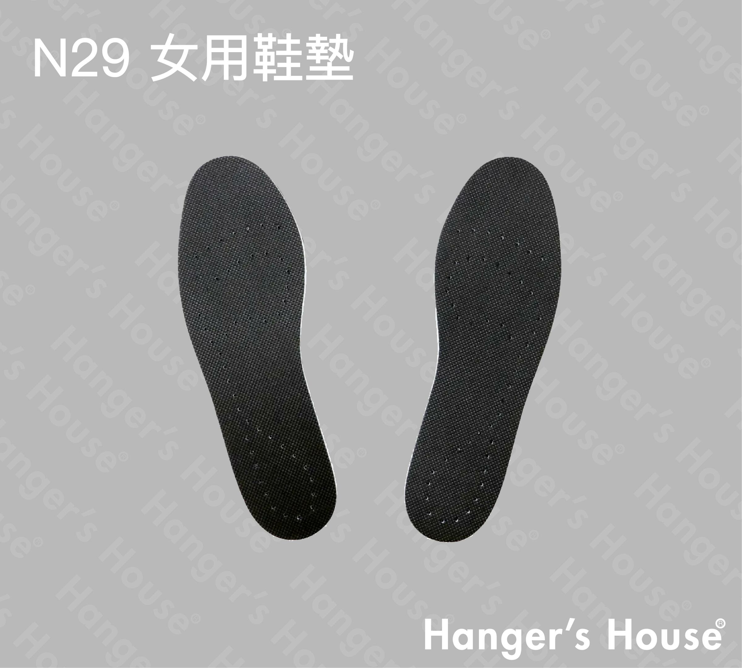 N29 女用鞋墊-01.jpg