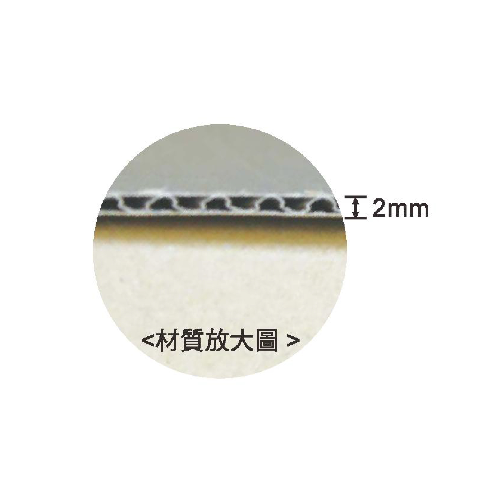 牛皮瓦楞紙盒B-02.jpg