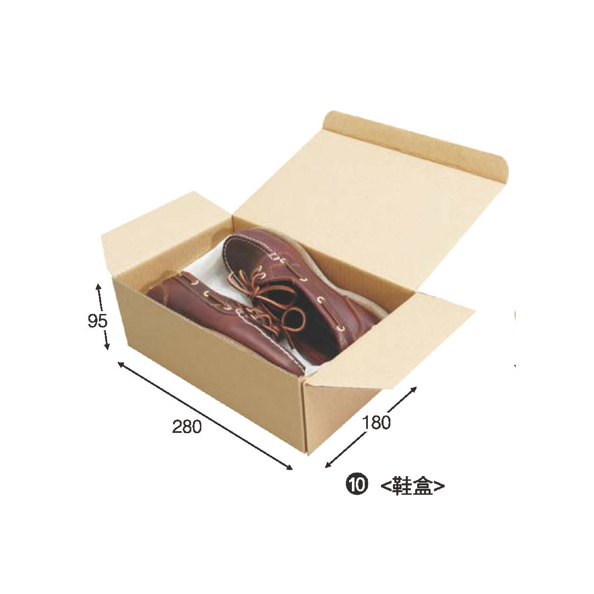 牛皮瓦楞紙盒B-12.jpg