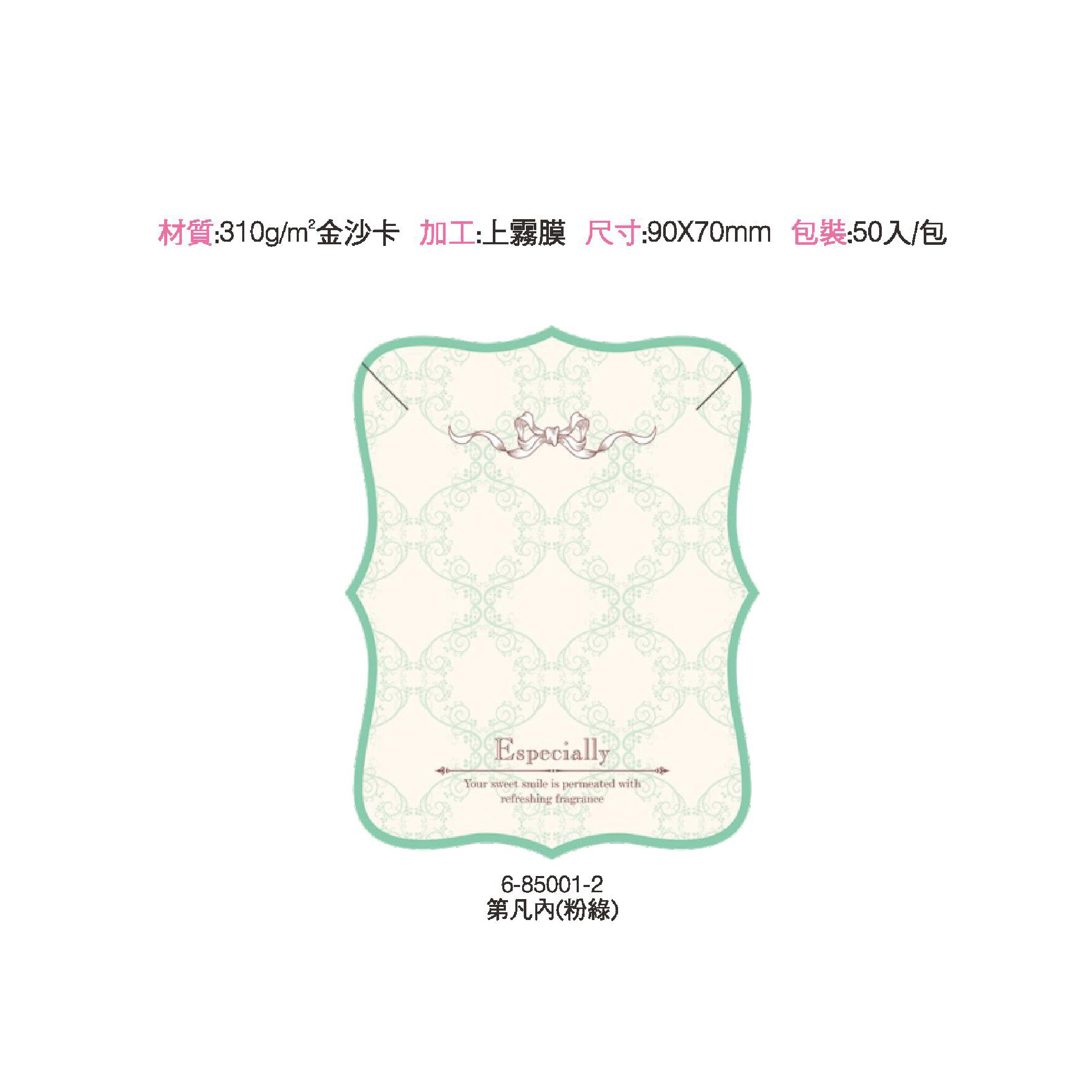 範 A-01.jpg