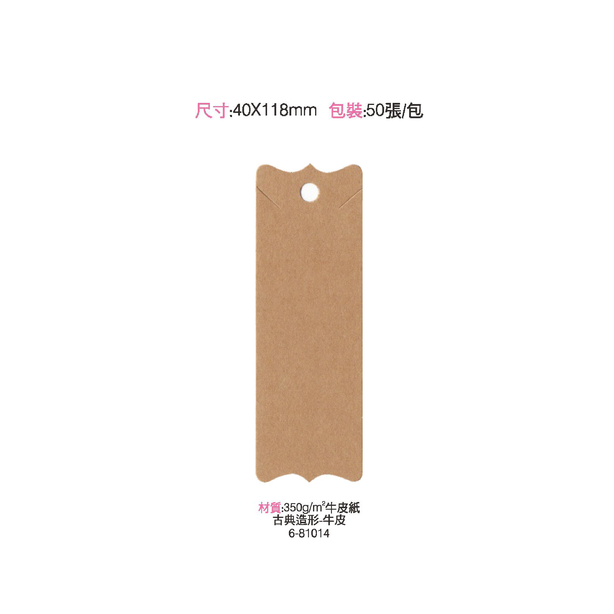 範B-01.jpg