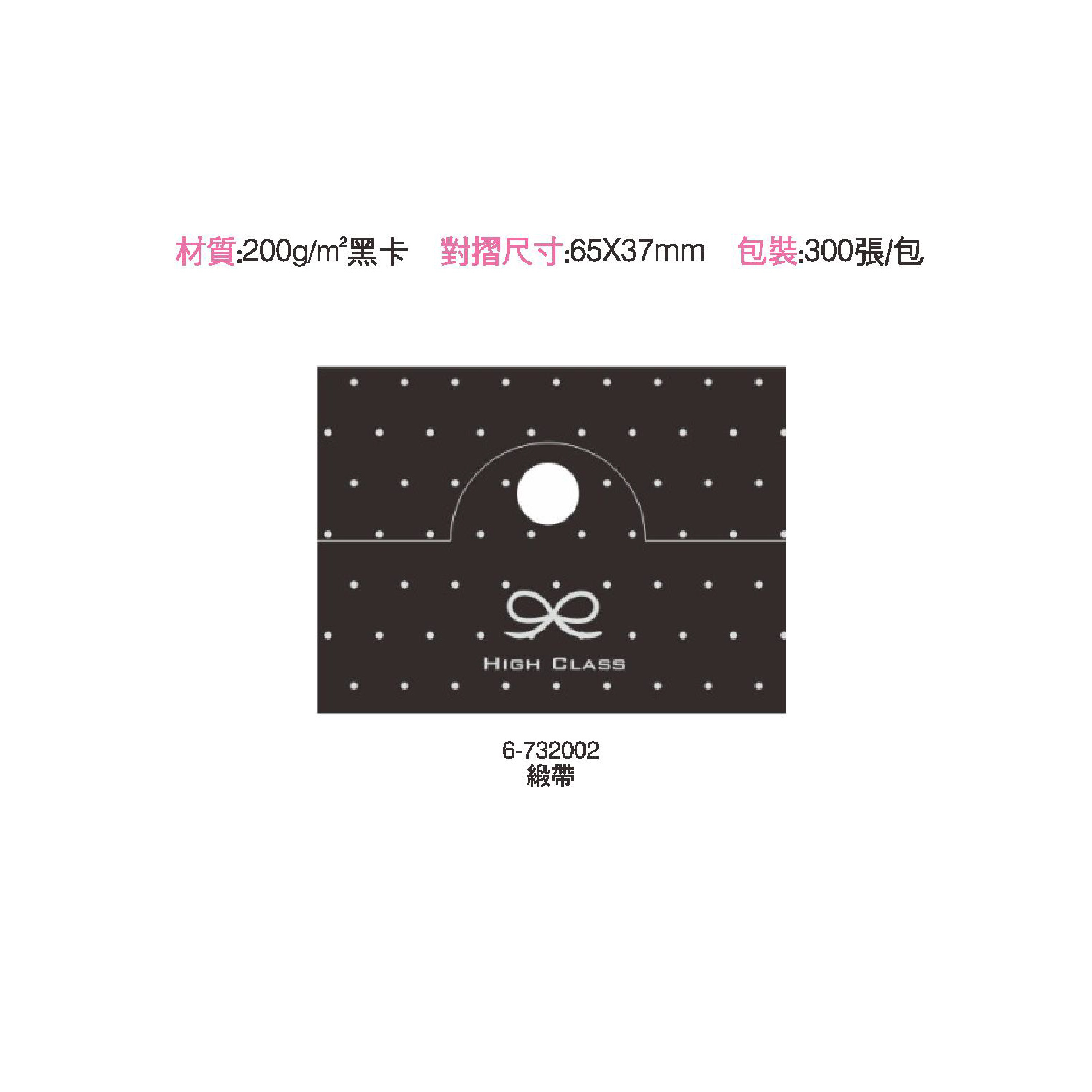 範 F G-01.jpg