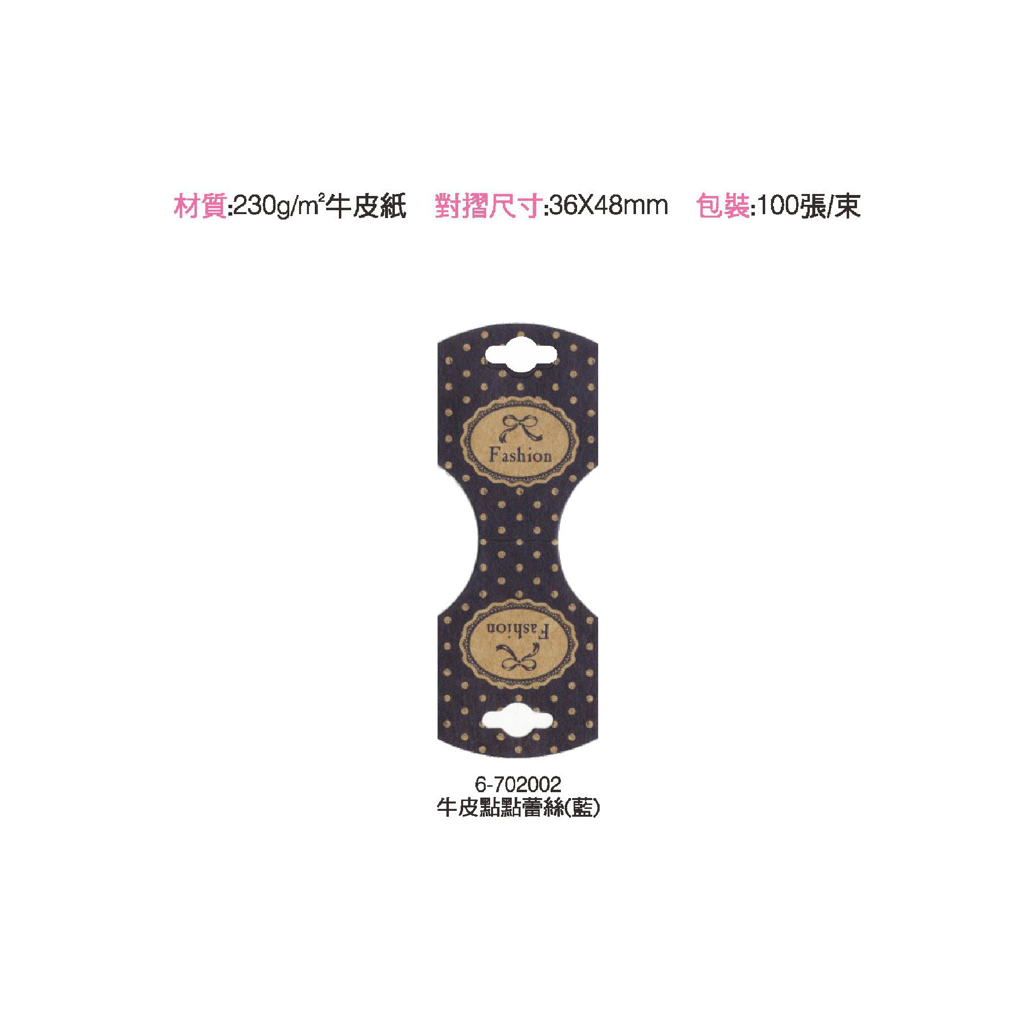 範 J2-01.jpg