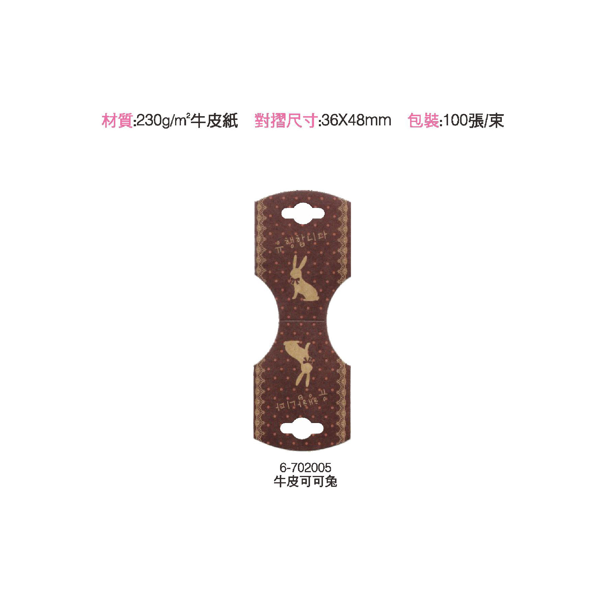 範 J2-01.jpg