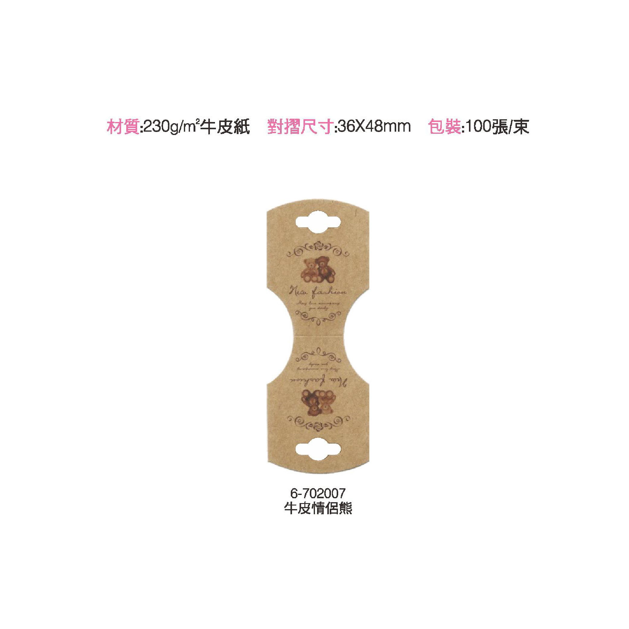範 J2-01.jpg