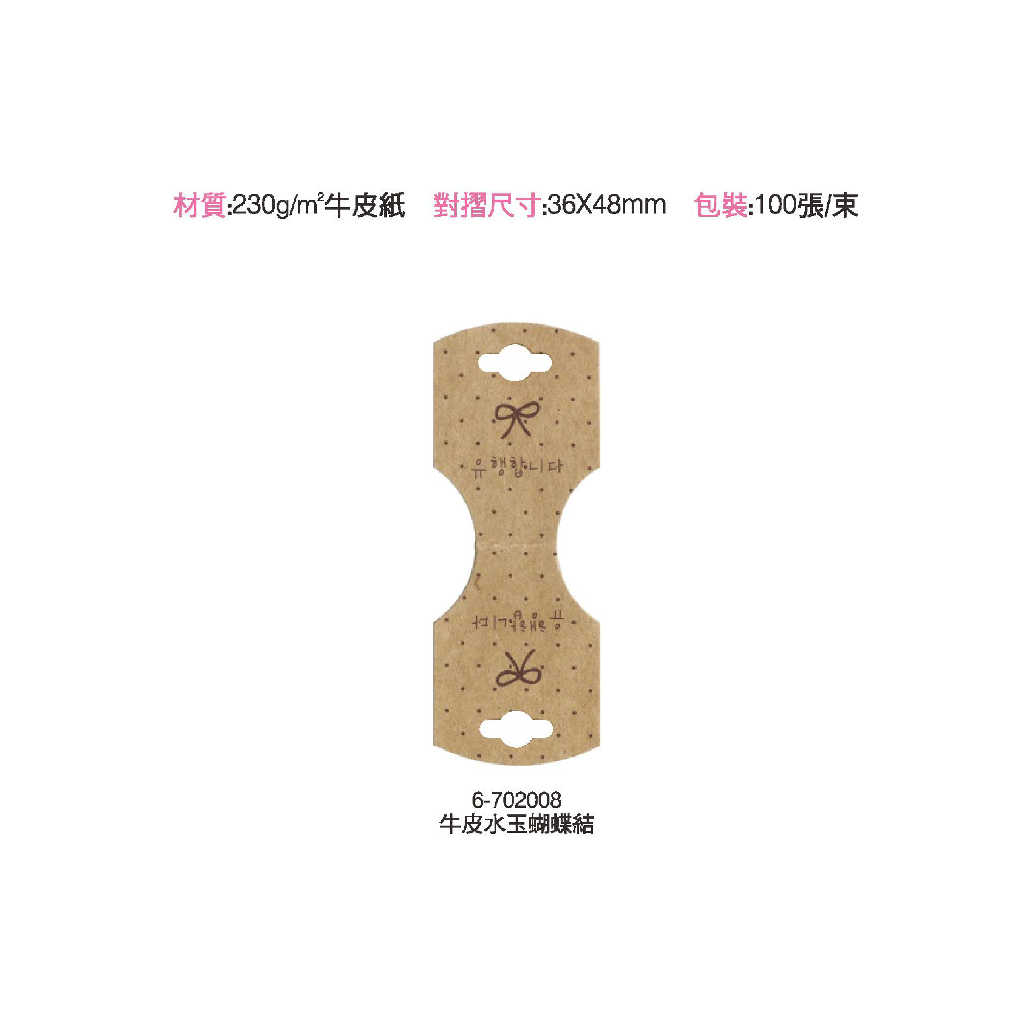 範 J2-01.jpg