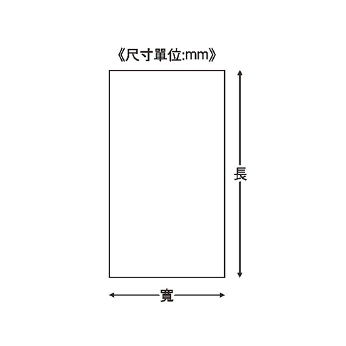 霧面糖果袋5_500x500-01.jpg