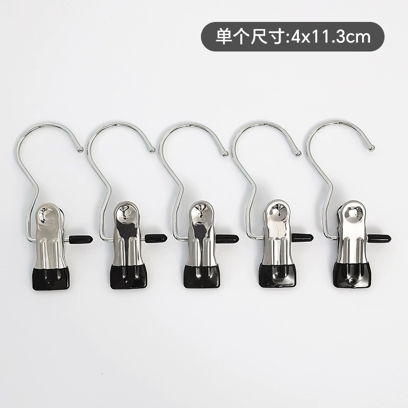 tw-11134207-7r992-ltlyesdofxin83