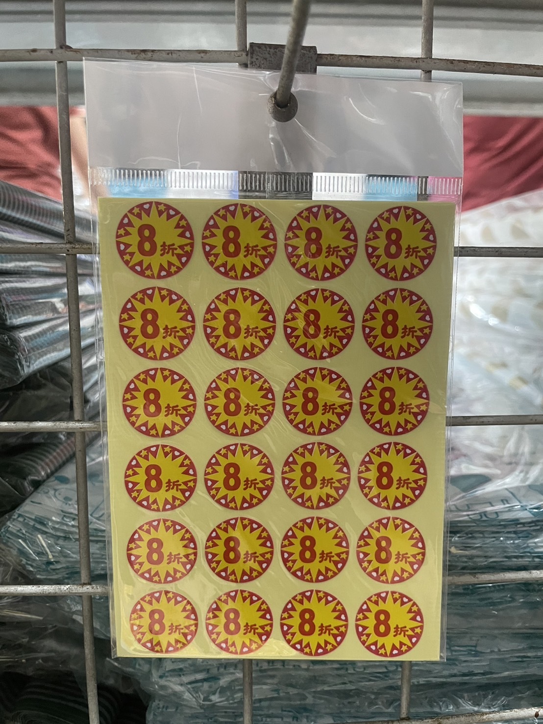 441515667_852582206885793_6999820689156481300_n